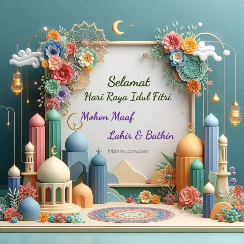 Selamat Idul Fitri 1445 H – Cara Berhari Raya Sesuai Sunnah